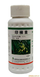 生物農(nóng)藥、特色有機(jī)肥料價(jià)格及生物質(zhì)能技術(shù)服務(wù)概述