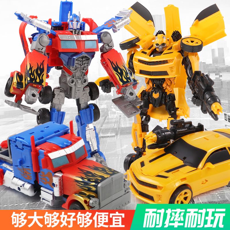 《超變戰神五合體 變形聯盟中的精英汽車人聯盟玩具》