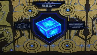 變形金剛汽車人聯盟巡展 熱血燃燒的機甲盛宴即將開啟